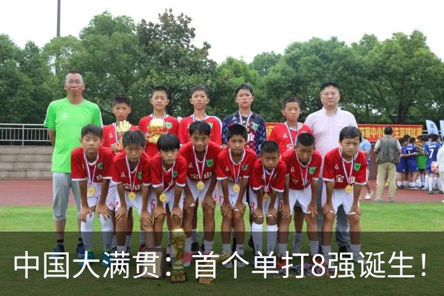 中国大满贯：首个单打8强诞生！日本名将2-3被逆转，无缘再战国乒